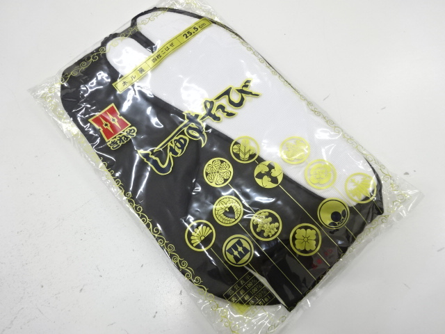 JAPANESE KIMONO / UNUSED BLACK TABI SOCKS (25.5 cm / 4 clasps) / COTTON